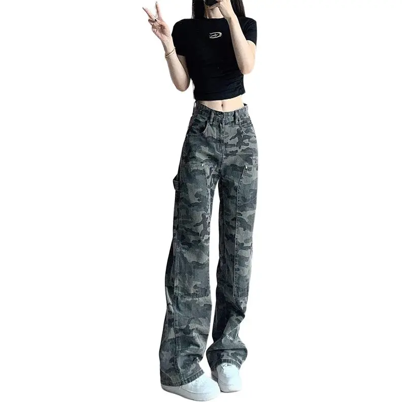 FOREVER 21 Jeans Women's 2613 Camouflage-1