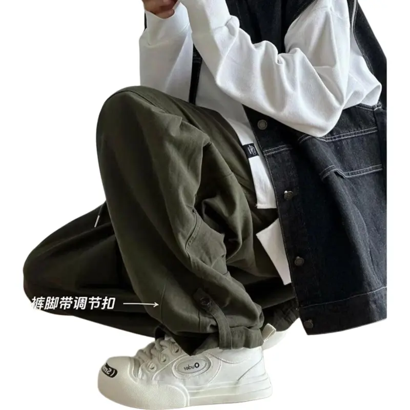 HAPPY PARTY Casual Pants Unisex-5
