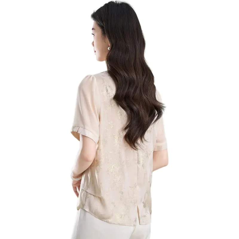 Mylan Shirts Women's Apricot-1