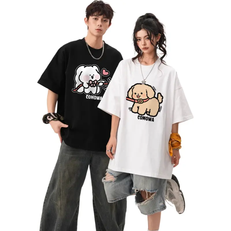 COMOWA T Shirt Unisex Combo Set-7