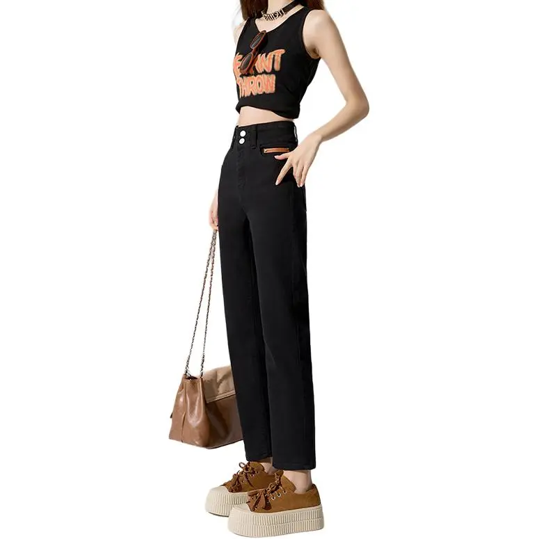 Kazakhstan Jeans Women's-7