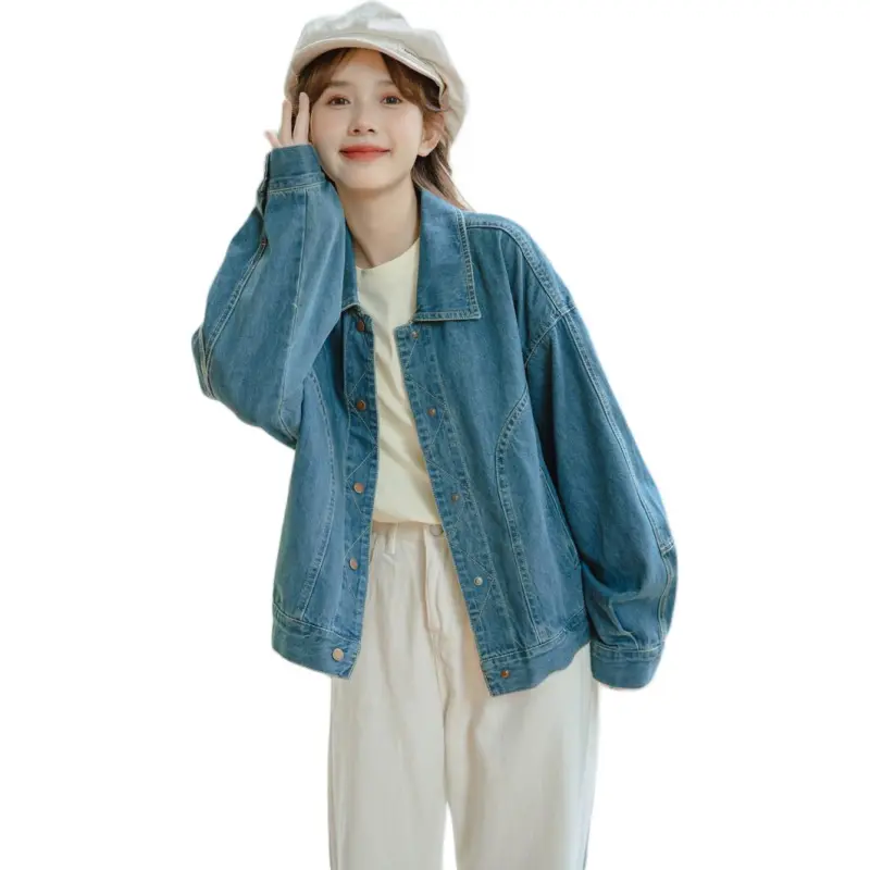 Mu Xiao Xin Denim Jacket Women's-6
