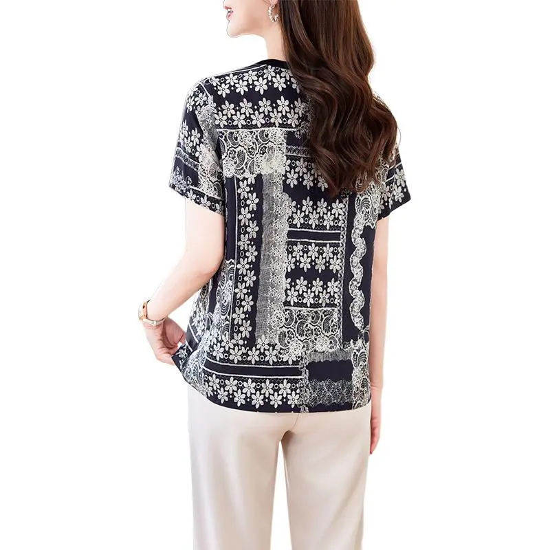 Yi Mengyuan Silk T shirt Women's-1