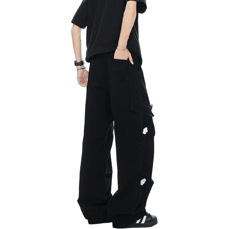 Cost Per Kilo Casual Pants Unisex-1