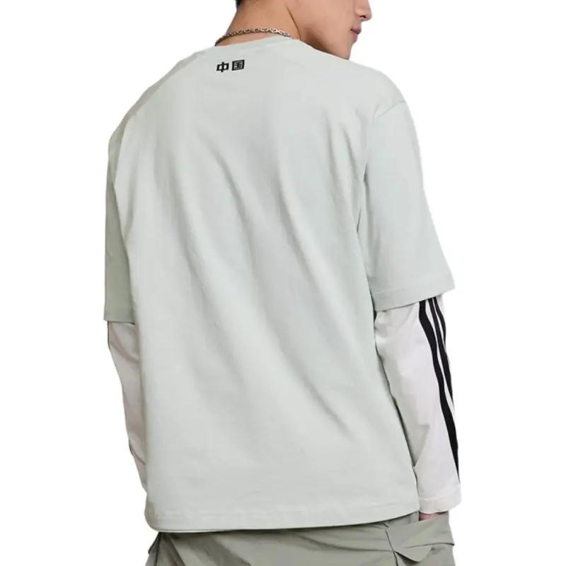 Adidas T Shirt Unisex Linen Green-3