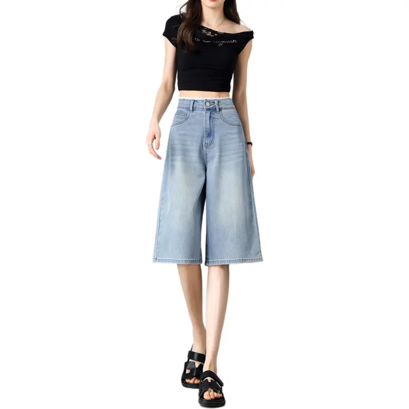 Weixi Jeans Women's Jade Sea Blue-2