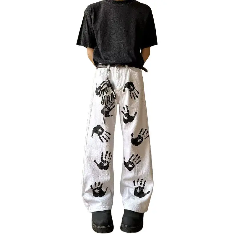 PVPVPV Jeans Unisex White-2