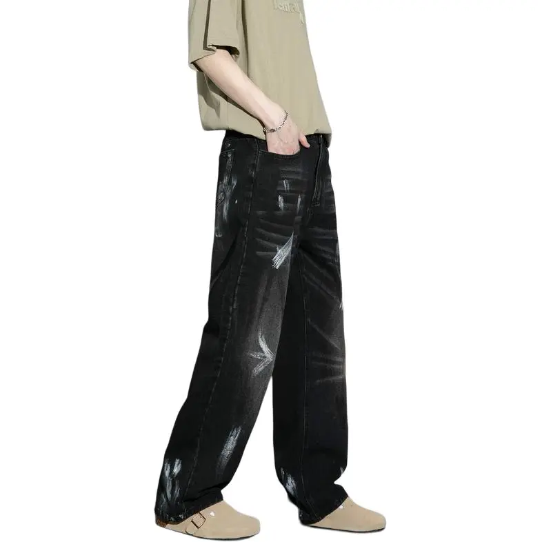 FOR FEAR THAT Jeans Unisex-1