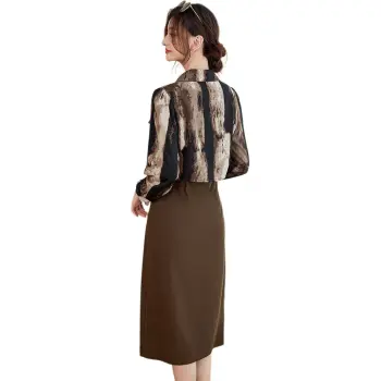 Like The Age Of Water Skirt Set Women's Coffee