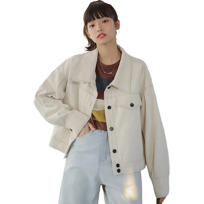 Mu Xiao Xin Denim Jacket Women's Ecru-2