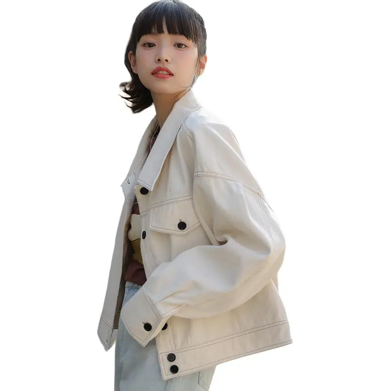 Mu Xiao Xin Denim Jacket Women's Ecru-4