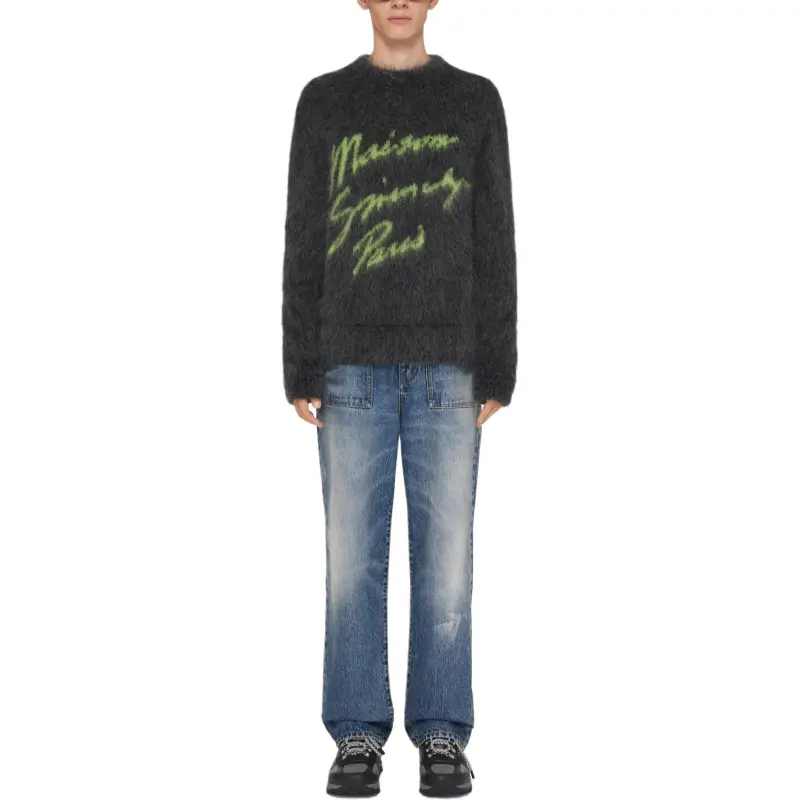 Givenchy Logo Jacquard Brushed Sweater-1