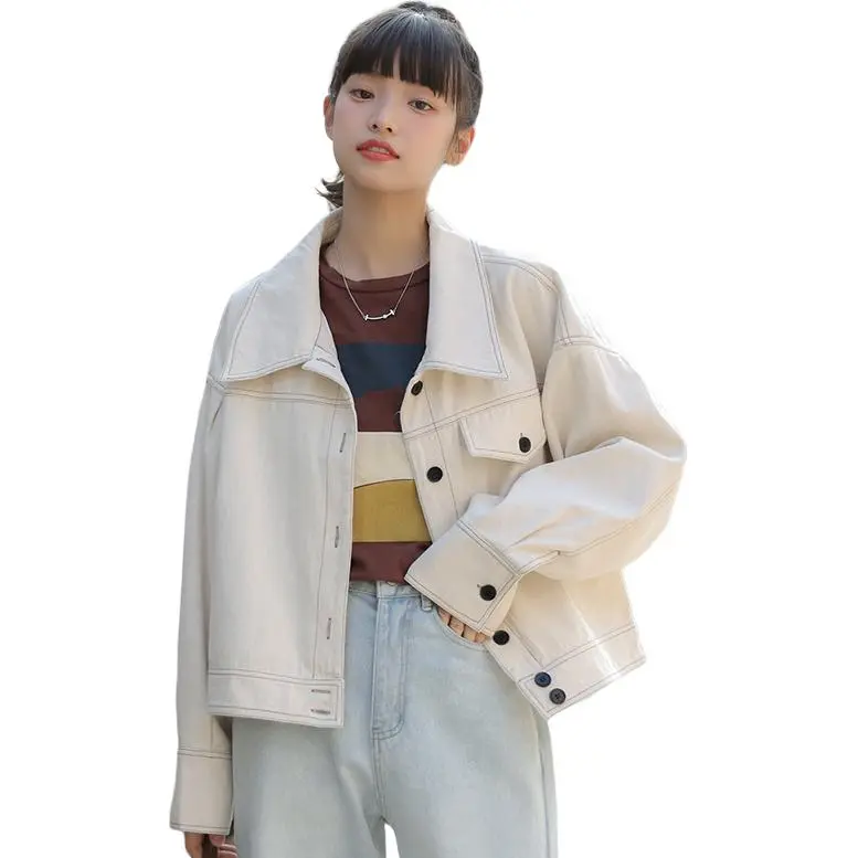 Mu Xiao Xin Denim Jacket Women's Ecru-1