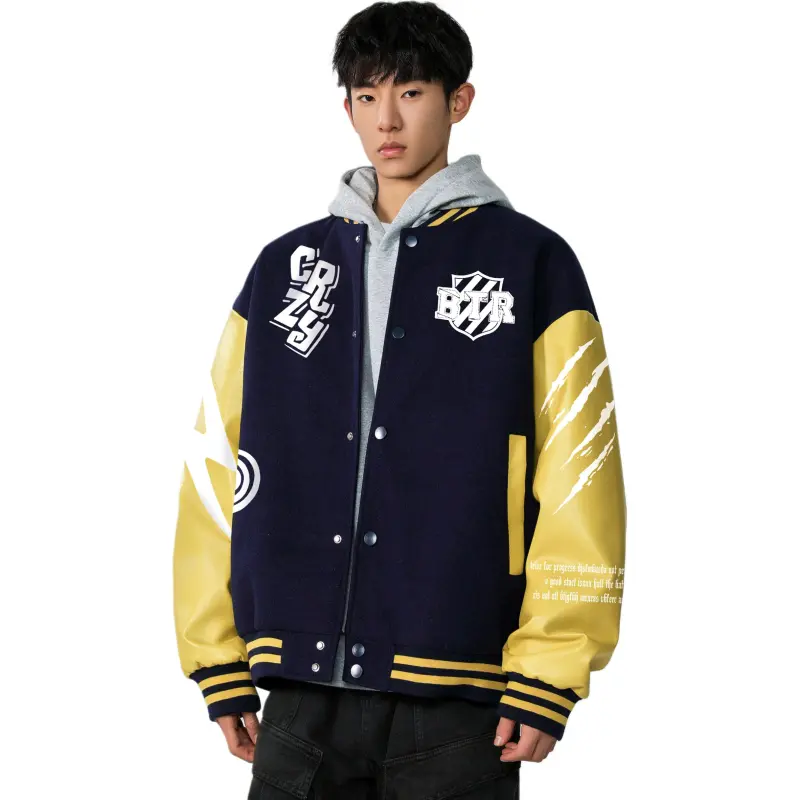 BTR Baseball Jerseys Unisex-10