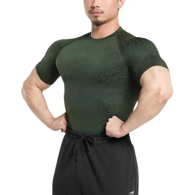 GYMSHARK Tectonic Seamless T Shirt Men's Trail Green/Classic Green-3