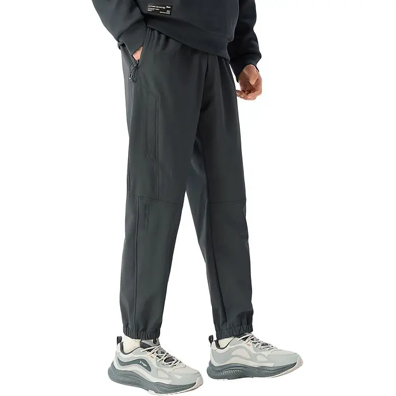 XTEP Knitted Sweatpants Men's Ox Horn Gray-2