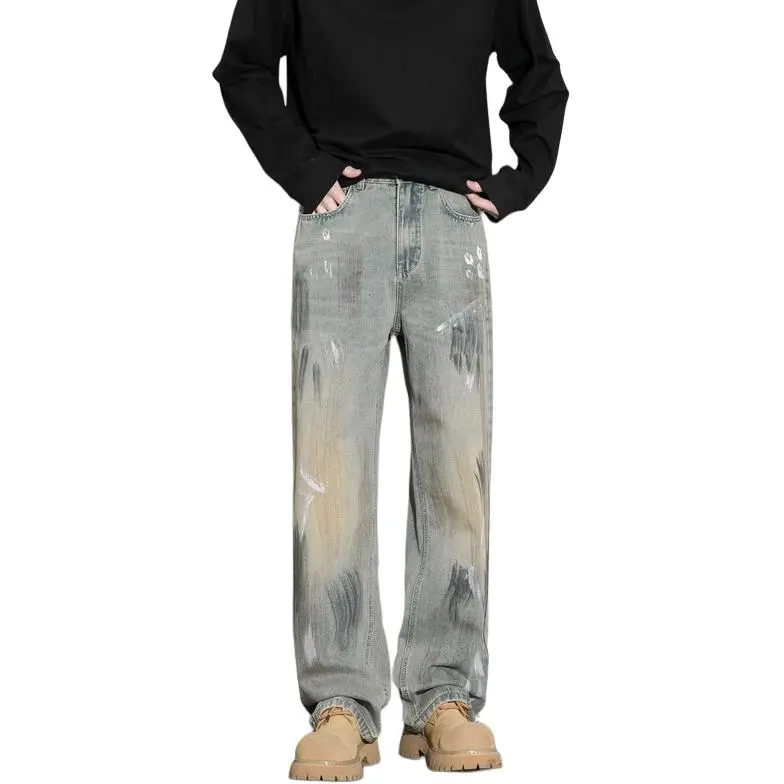 FOR FEAR THAT Jeans Unisex-3