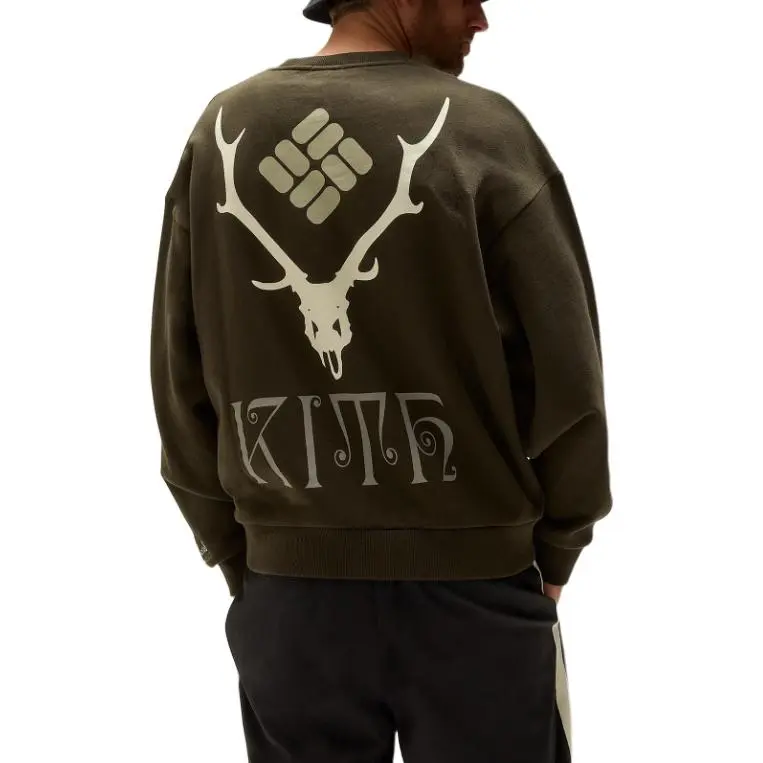 KITH X South2 West8 Columbia Nelson Crewneck-3