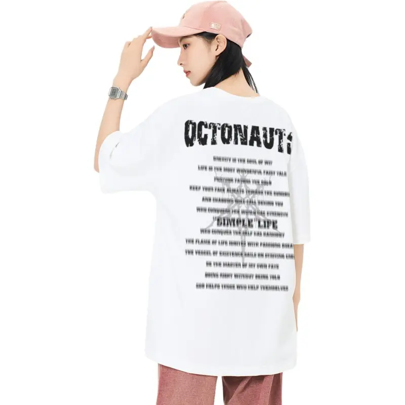 Small Columns Under The Sea T Shirt Unisex-4