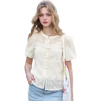 ELF SACK Shirt Women's Creamy Apricot