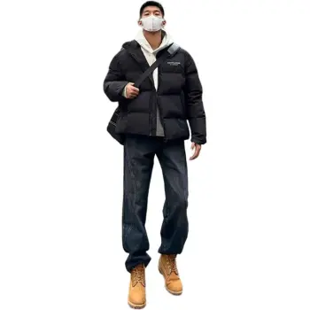 KVIV Jeans Men's Vintage Blue Gray