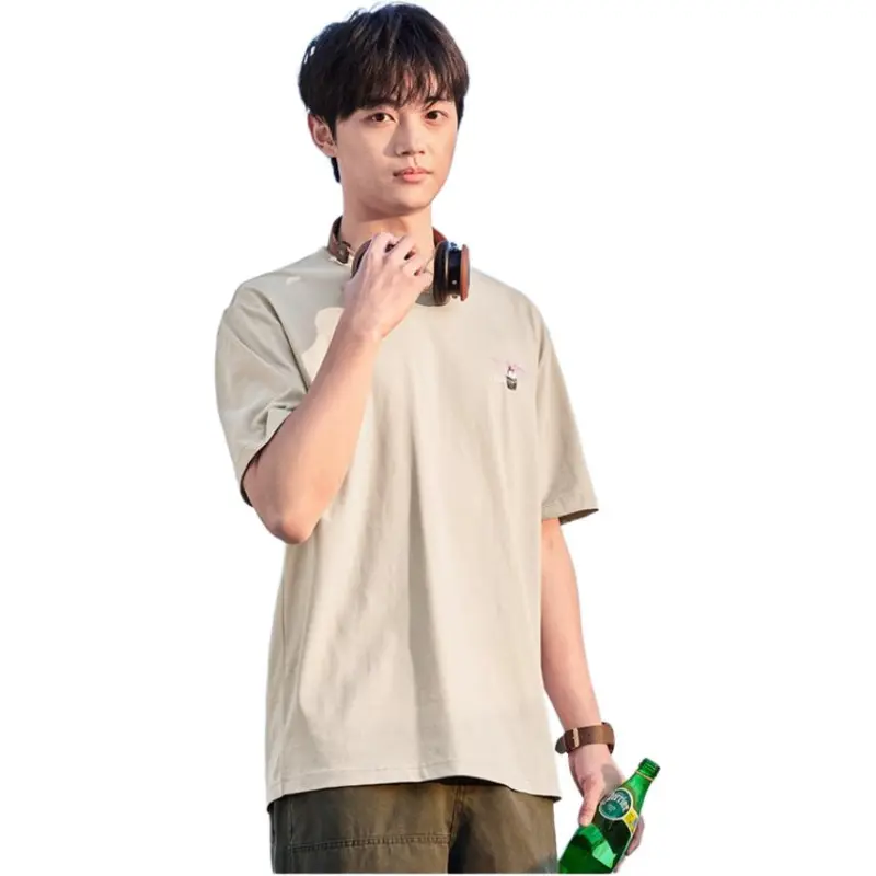 XTEP T Shirt Unisex Ice Glutinous Brown-1
