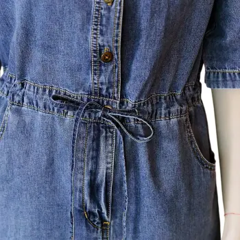 Mo Han Yi Mei Short Sleeved Dress Women's Denim Blue