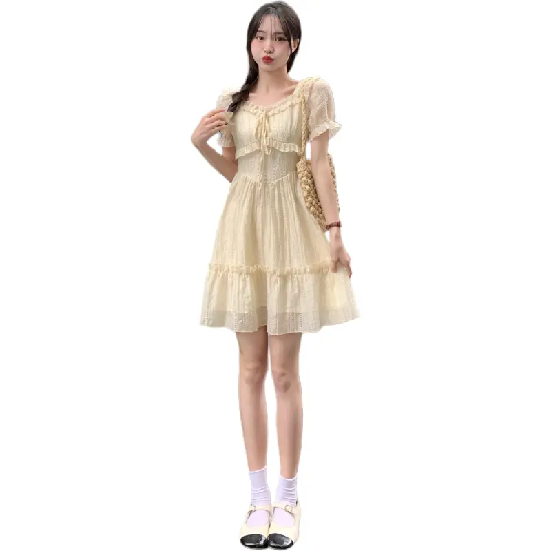 Dior Beauty Short Sleeved Dress Women's-1