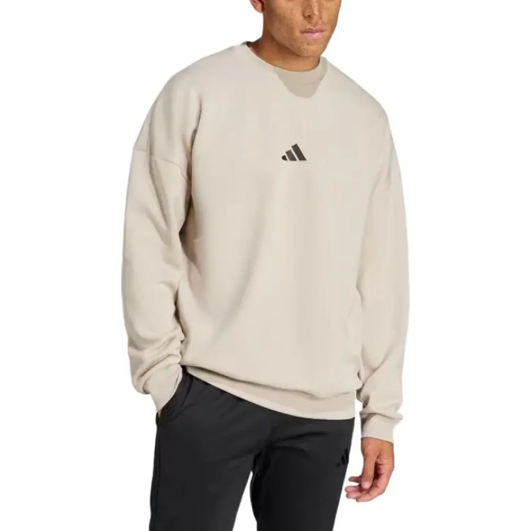 Adidas x Fortnite Future Icons FW24 Sweatshirt Men's Beige-2