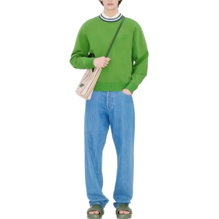 KENZO SS25 Sweatshirt Men's Green-2