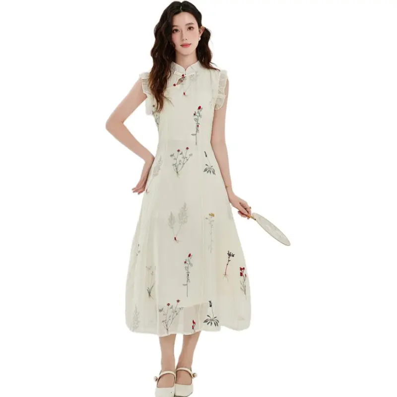 Dior Beauty Short Sleeved Dress Women's-2