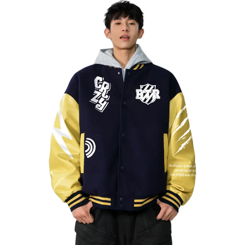 BTR Baseball Jerseys Unisex-11
