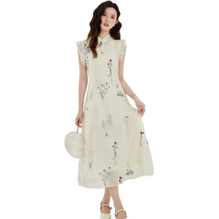 Dior Beauty Short Sleeved Dress Women's-1