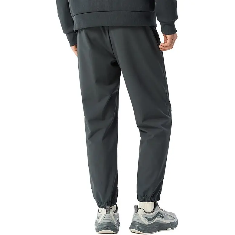 XTEP Knitted Sweatpants Men's Ox Horn Gray-3
