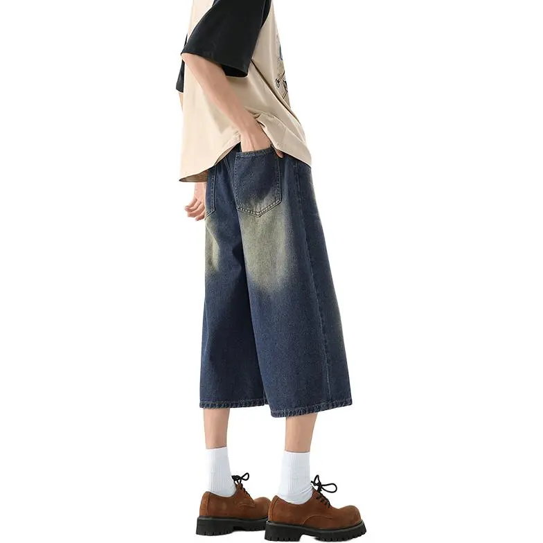 EMINU Denim Shorts Unisex-3