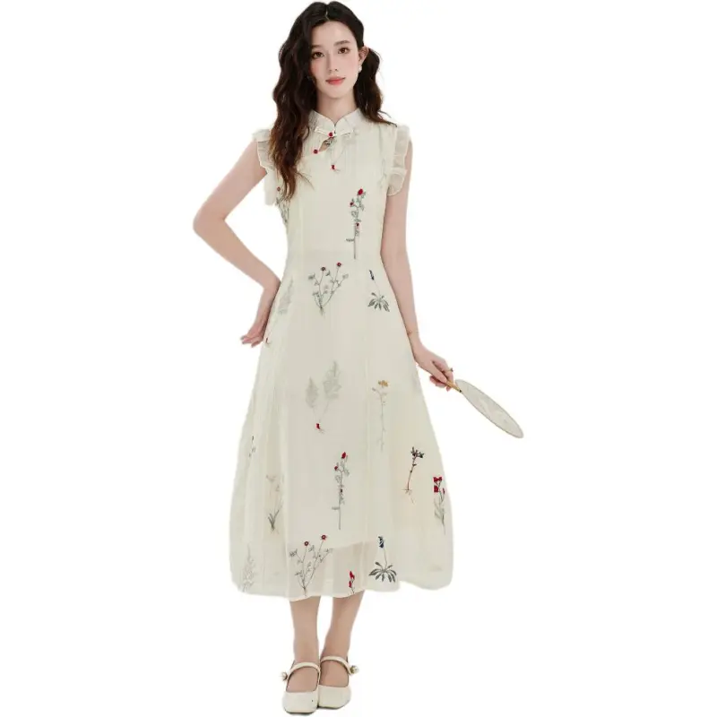 Dior Beauty Short Sleeved Dress Women's-5