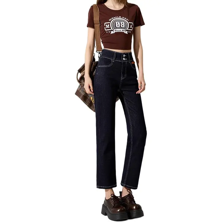 Kazakhstan Jeans Women's-11