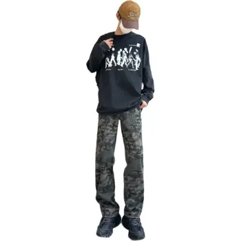 KVIV Jeans Unisex Army Green Camouflage