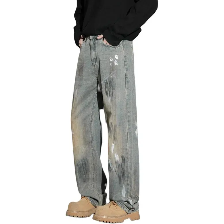 FOR FEAR THAT Jeans Unisex-4