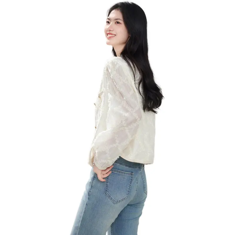 Still Quiet Cropped Coat Women's Beige-0