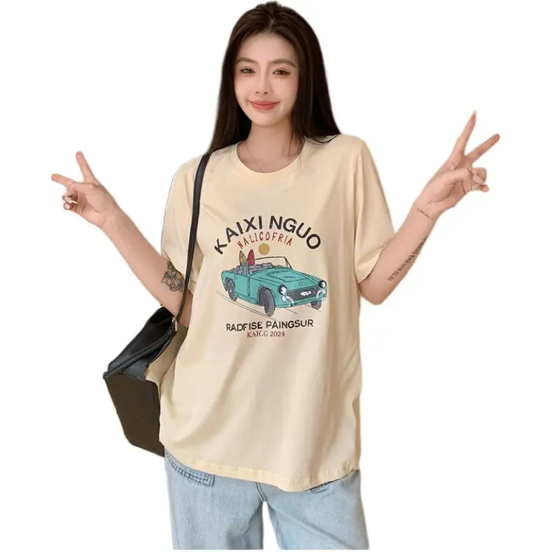 Mu Xiao Xin T Shirt Women's Apricot Blue Car T Shirt-2