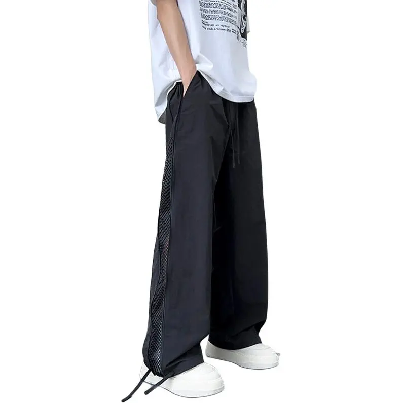 Cost Per Kilo Casual Pants Unisex-7