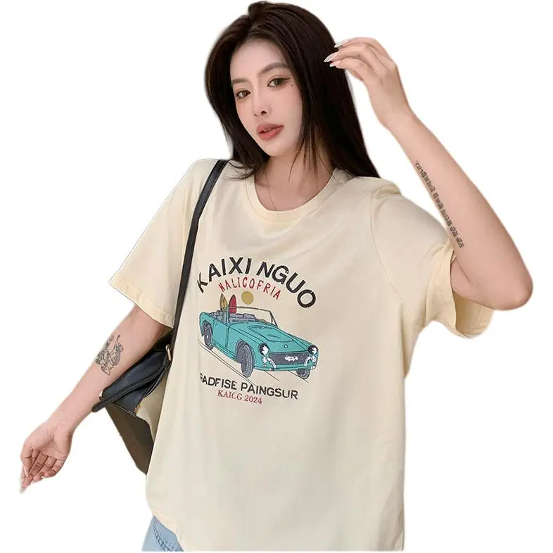 Mu Xiao Xin T Shirt Women's Apricot Blue Car T Shirt-3