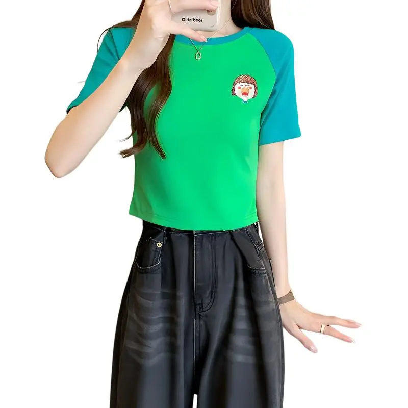 Dior Beauty Raglan Sleeve T Shirt Women's-8