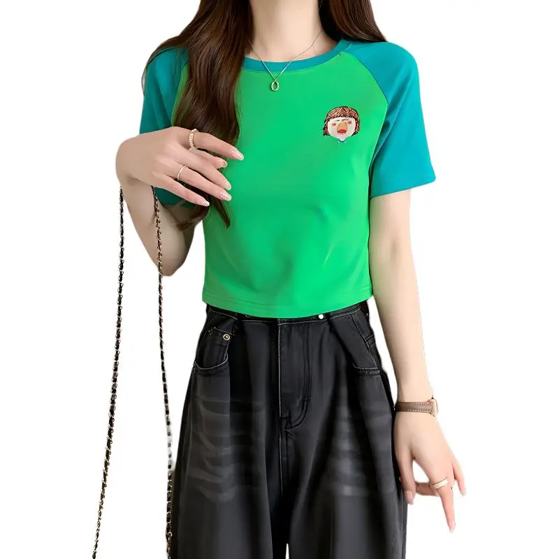 Dior Beauty Raglan Sleeve T Shirt Women's-1