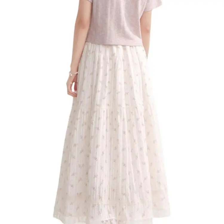 Mu Xiao Xin Casual Long Skirt Women's-4