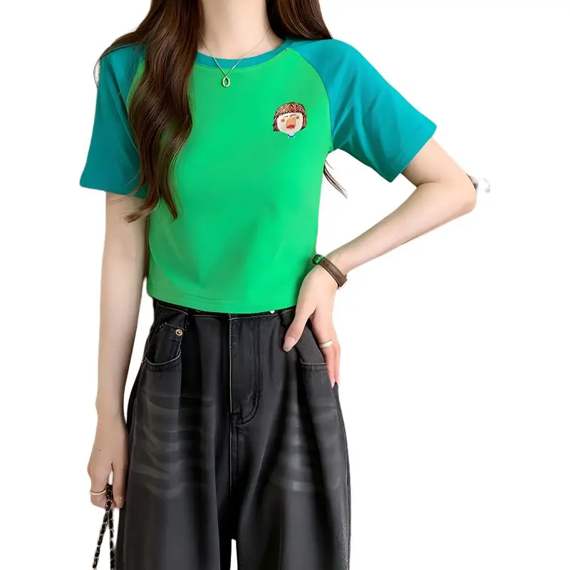Dior Beauty Raglan Sleeve T Shirt Women's-4