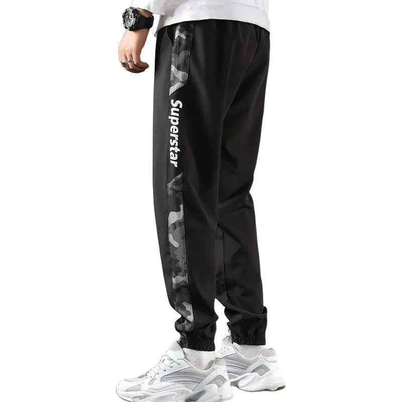 SZSX Casual Pants Unisex-2