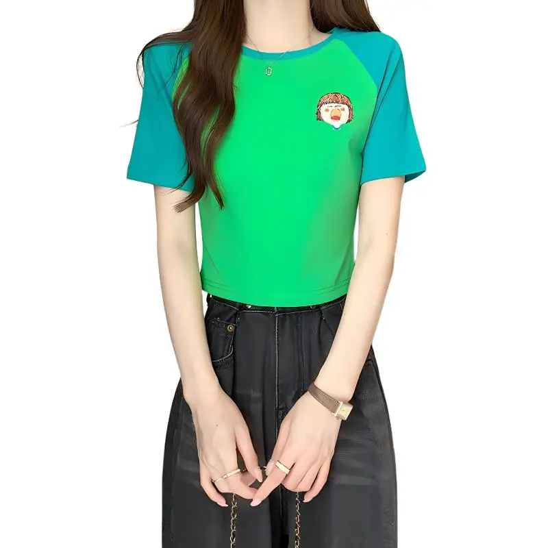 Dior Beauty Raglan Sleeve T Shirt Women's-2