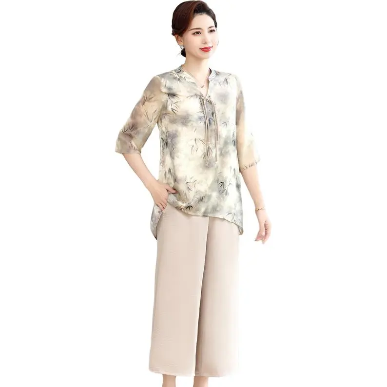 PIERRE CARDIN Casual Suit Women's-3